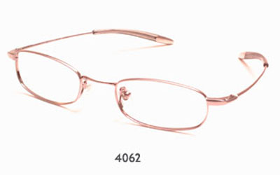 Nike Flexon 4062 glasses