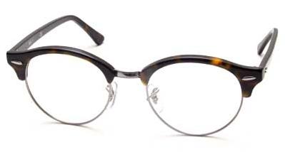 Ray-Ban RB 4246-V glasses
