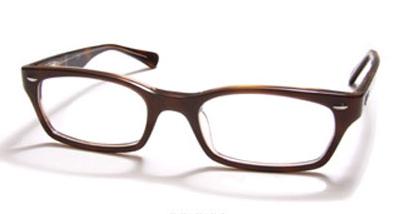 Ray-Ban RB 5150 glasses