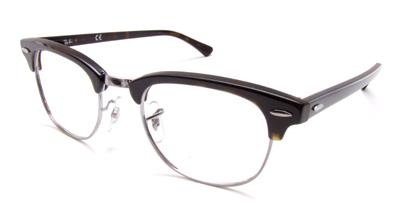 Ray-Ban RB 5154 glasses