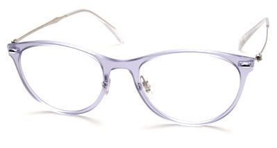 Ray-Ban RB 7160 glasses